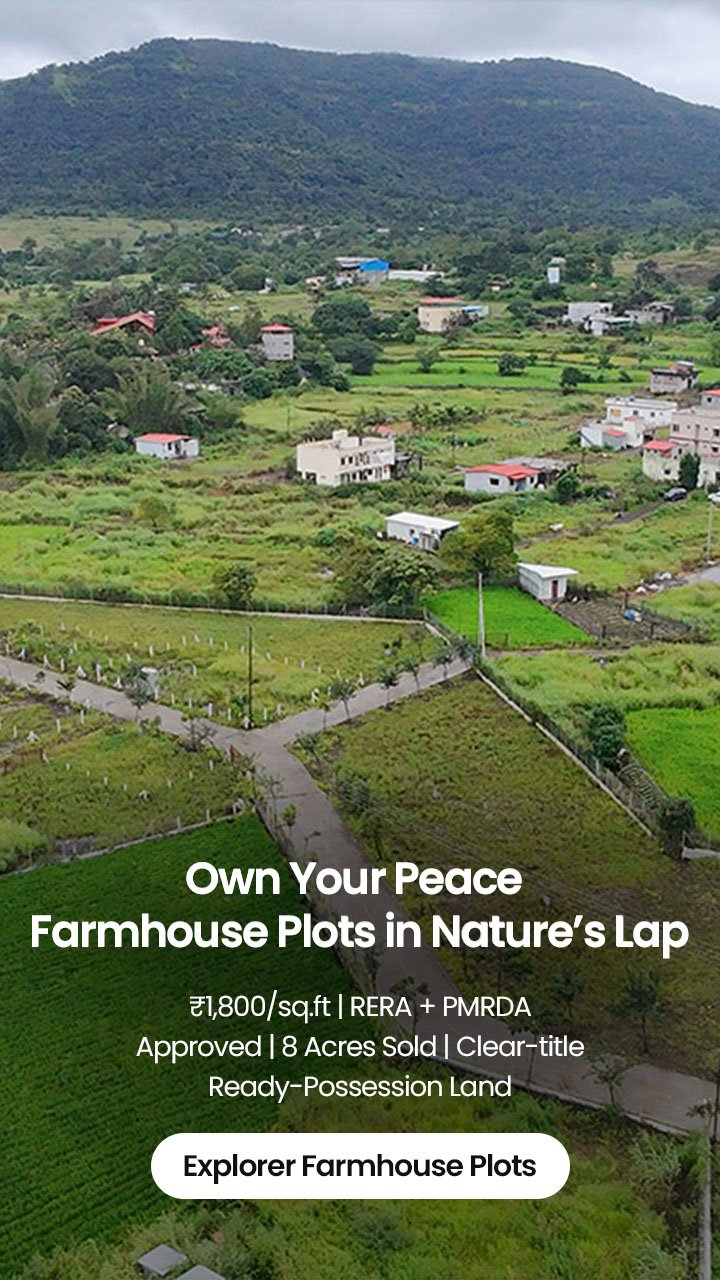 Farmhouse_hero_Mobile