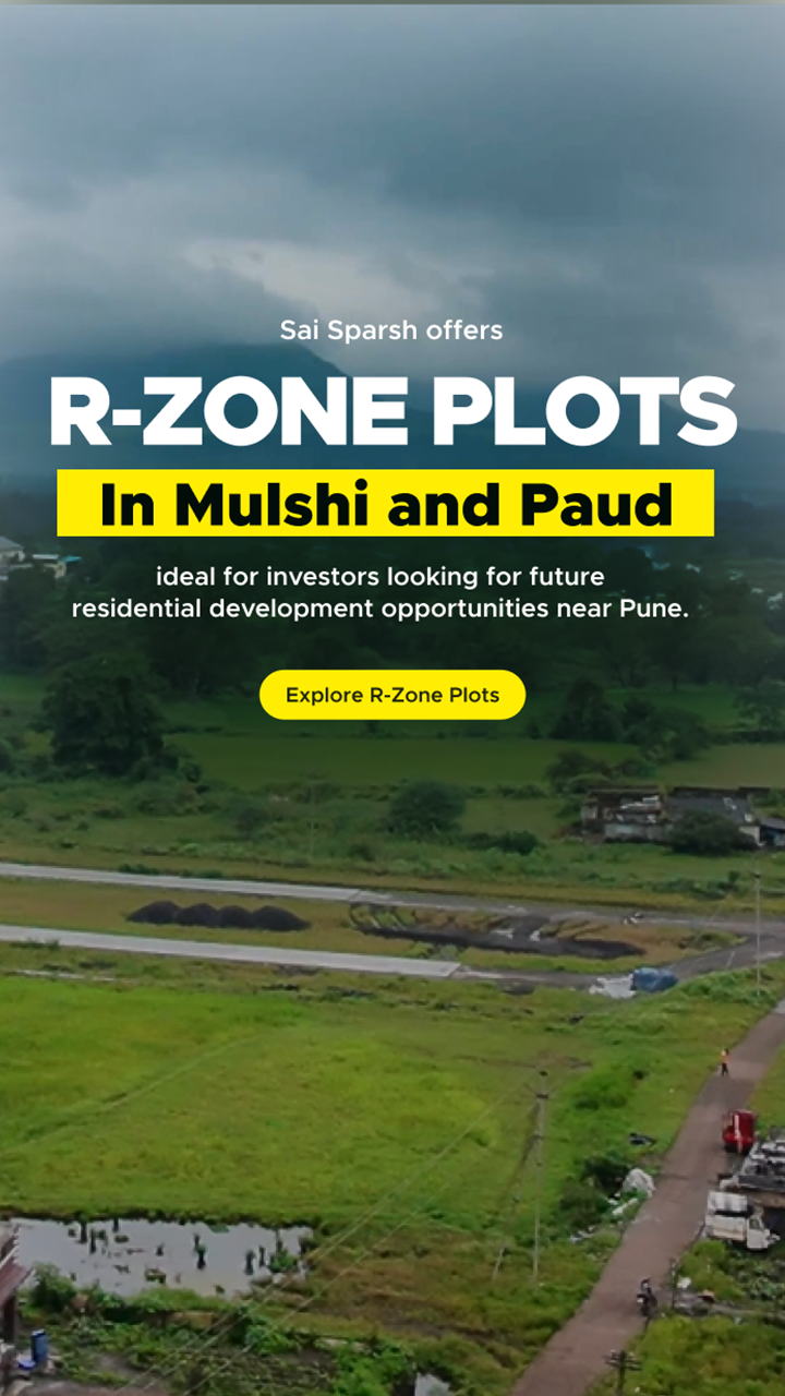 rzone-banner-mobile-inner